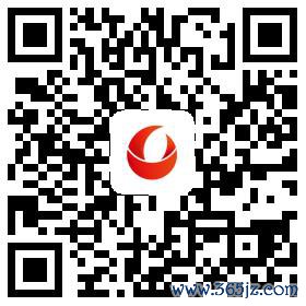 福彩3D第2025175期牛魔王中奖诗